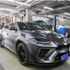 lamborghini urus body kit