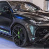 Prior style full bodykit for lamborghini urus
