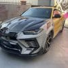 Full Set Body Kit For Lamborghini Urus
